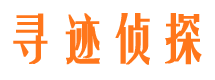 和县外遇出轨调查取证